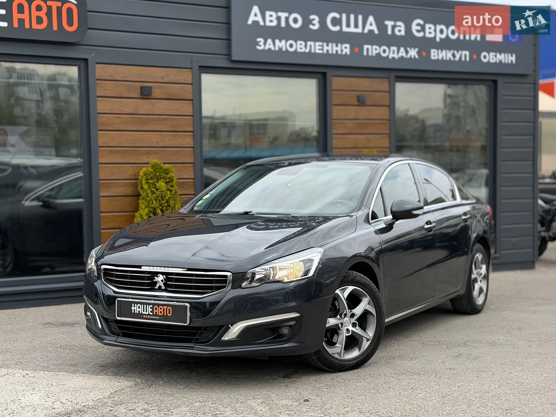 Peugeot 508, 2017