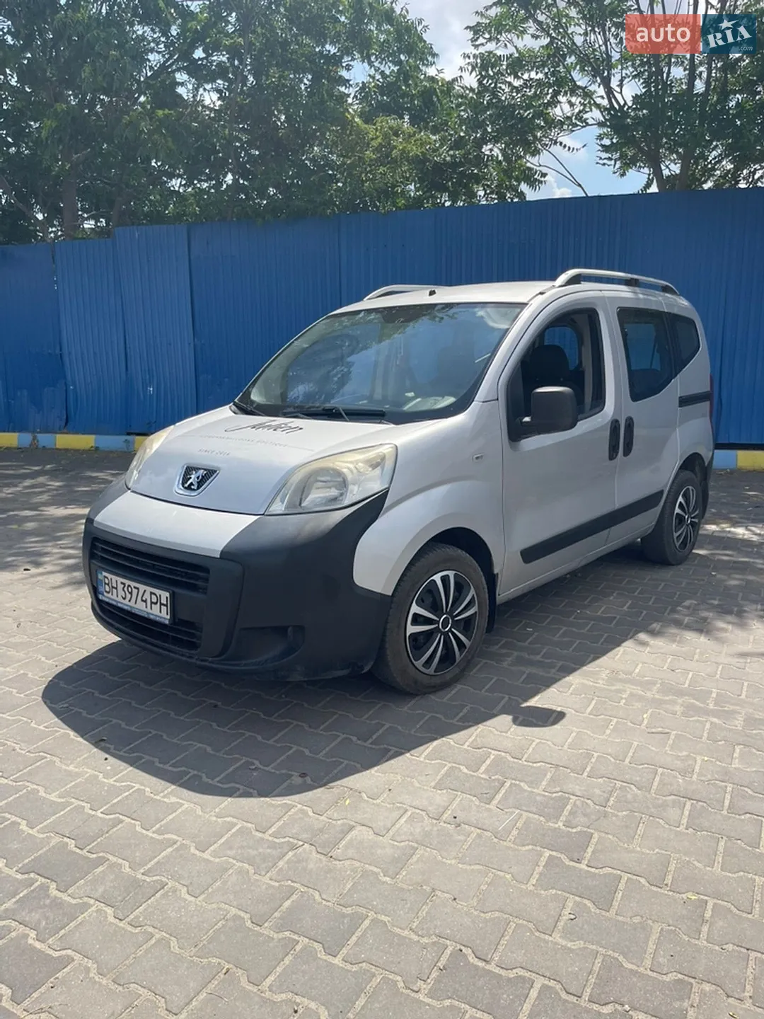 Peugeot Bipper, 2014