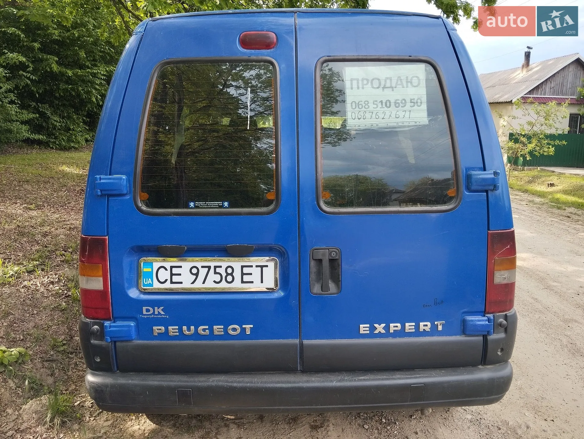 Peugeot Boxer, 2004