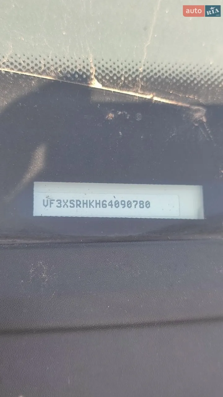 Peugeot Expert, 2007