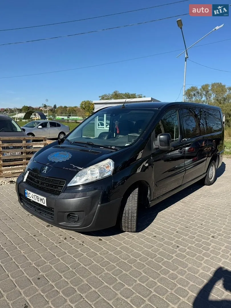Peugeot Expert, 2016