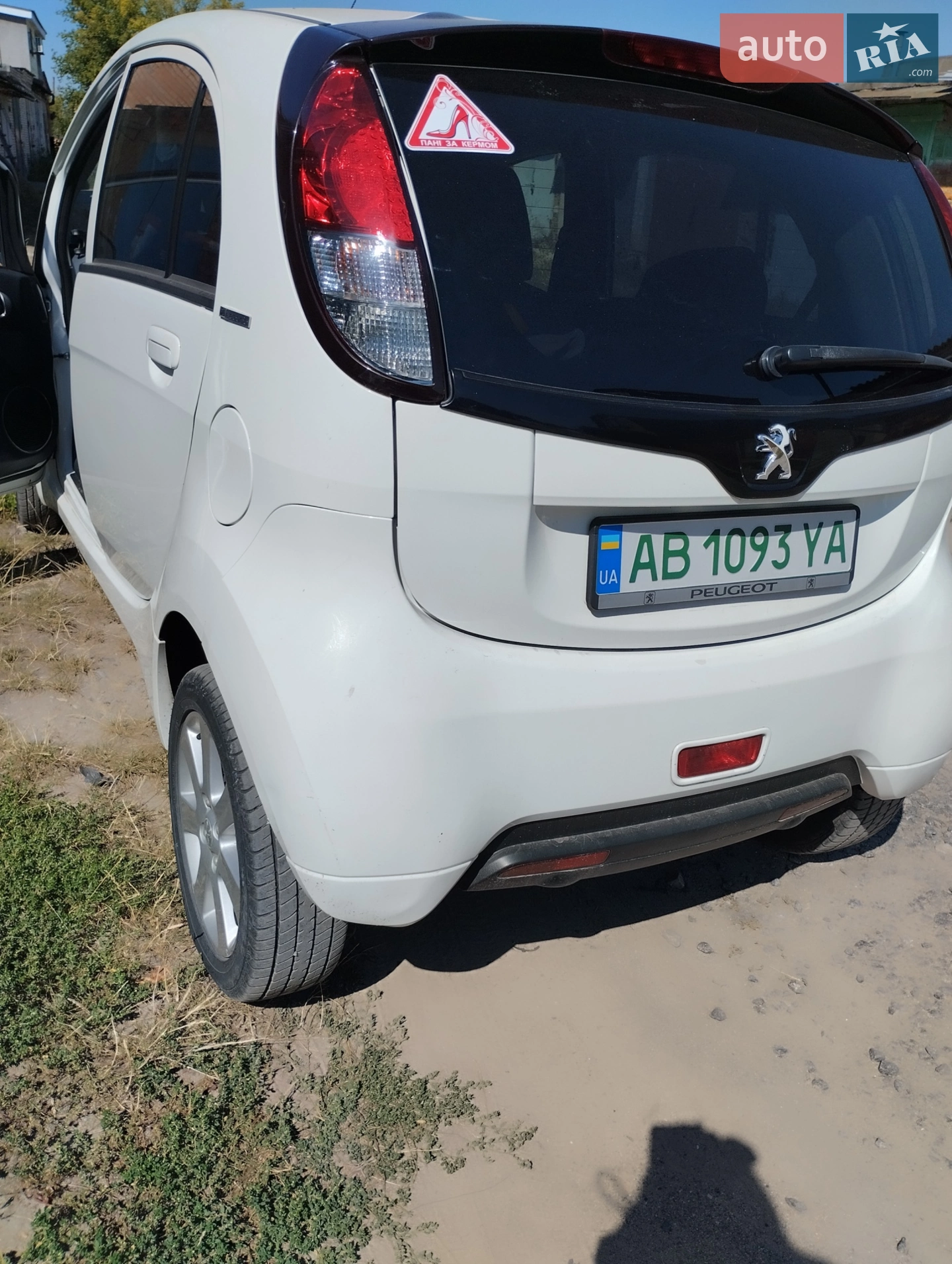 Peugeot iOn, 2018