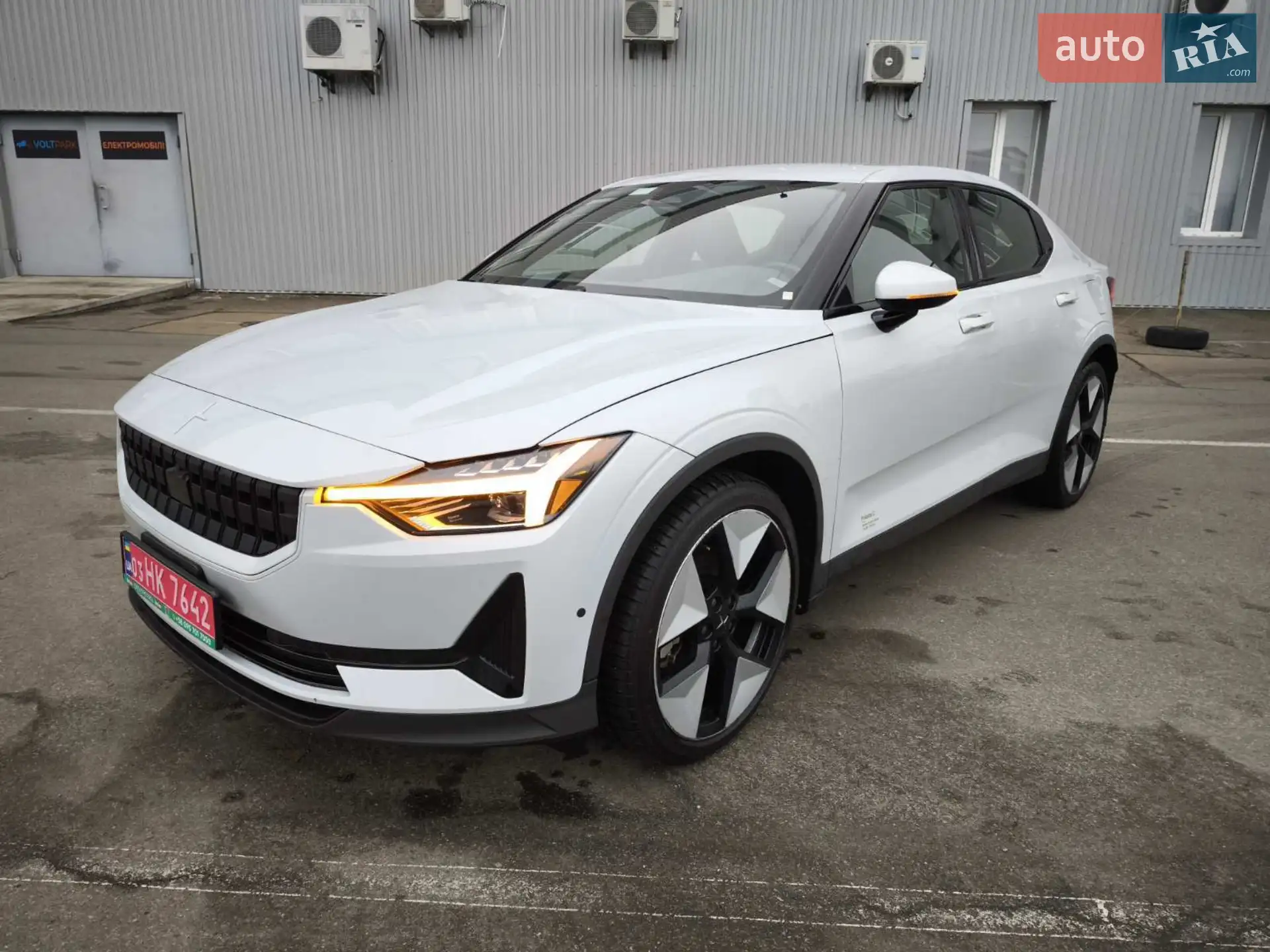 Polestar 2, 2023
