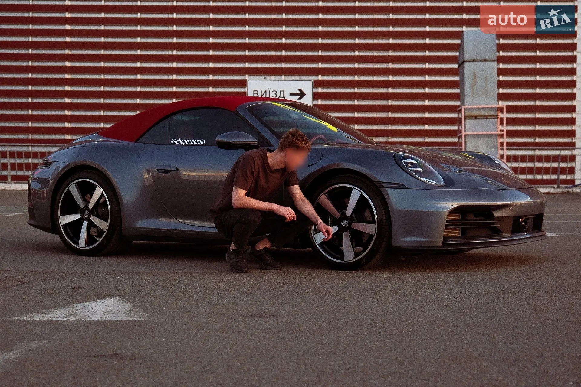 Porsche 911, 2024