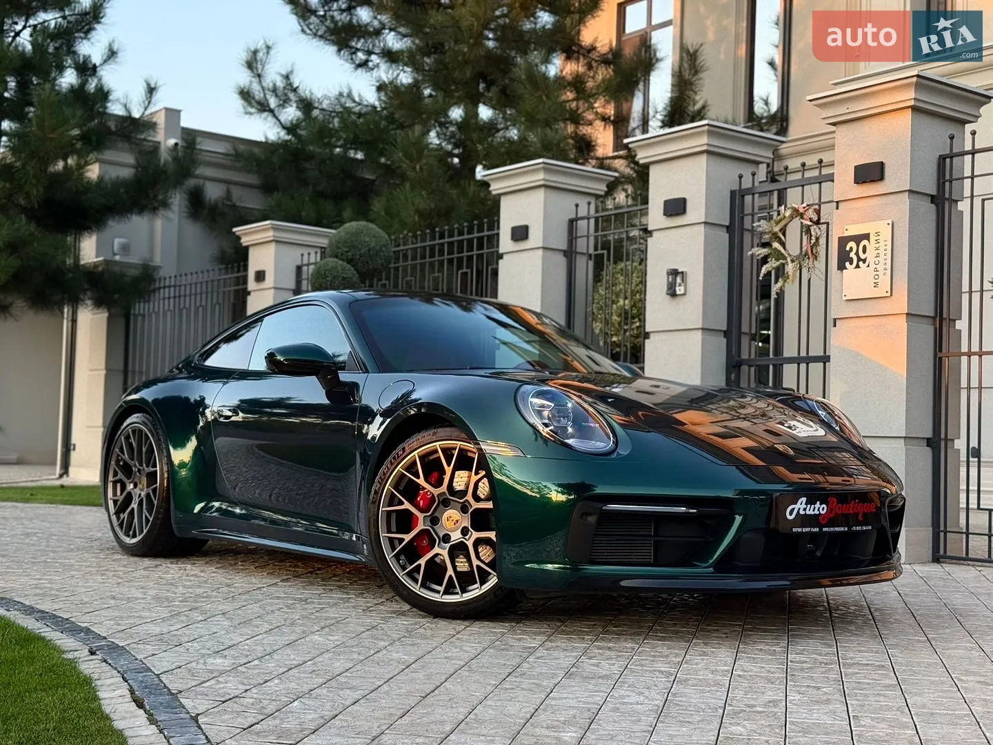 Porsche 911, 2021