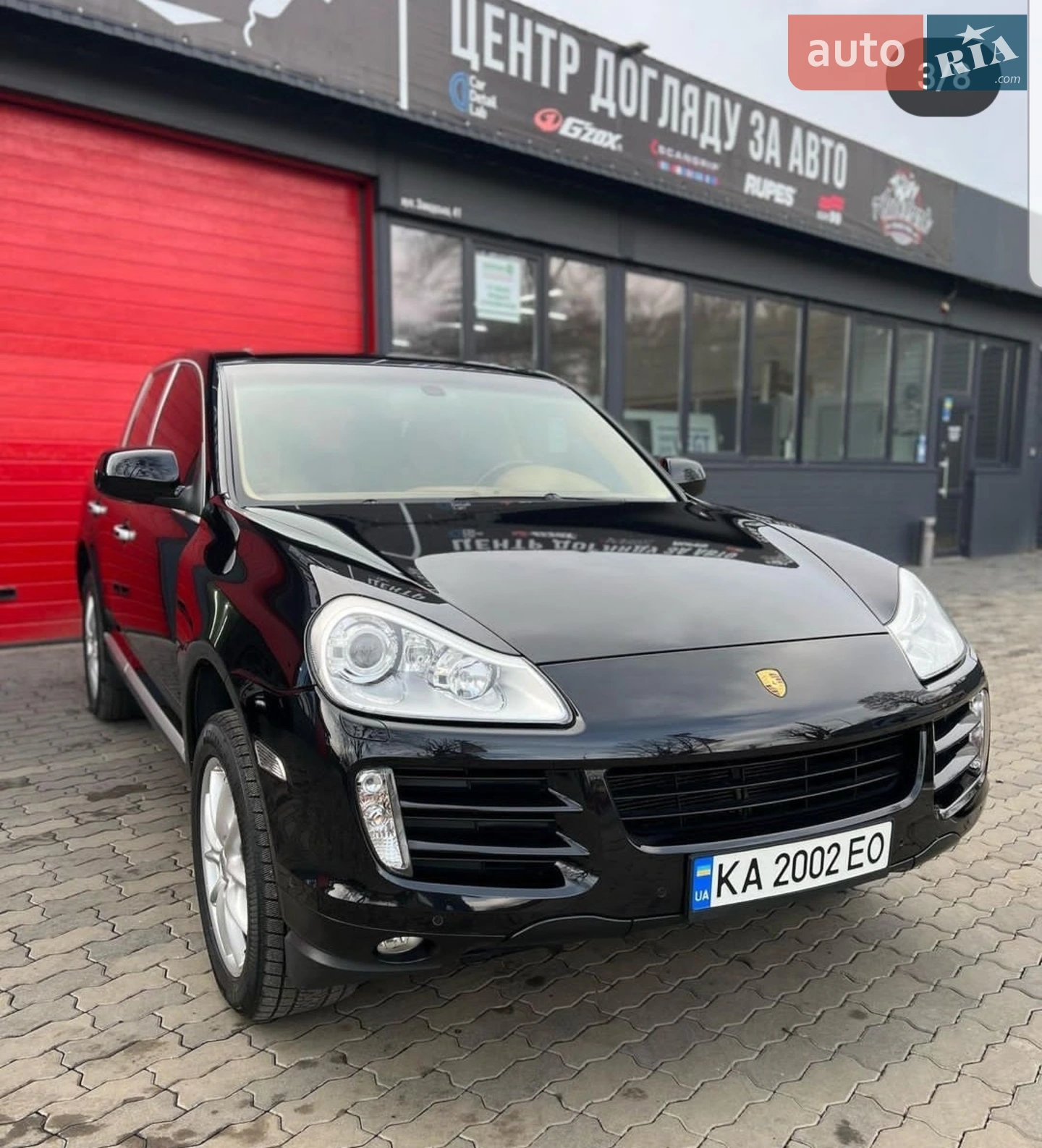 Porsche Cayenne, 2008