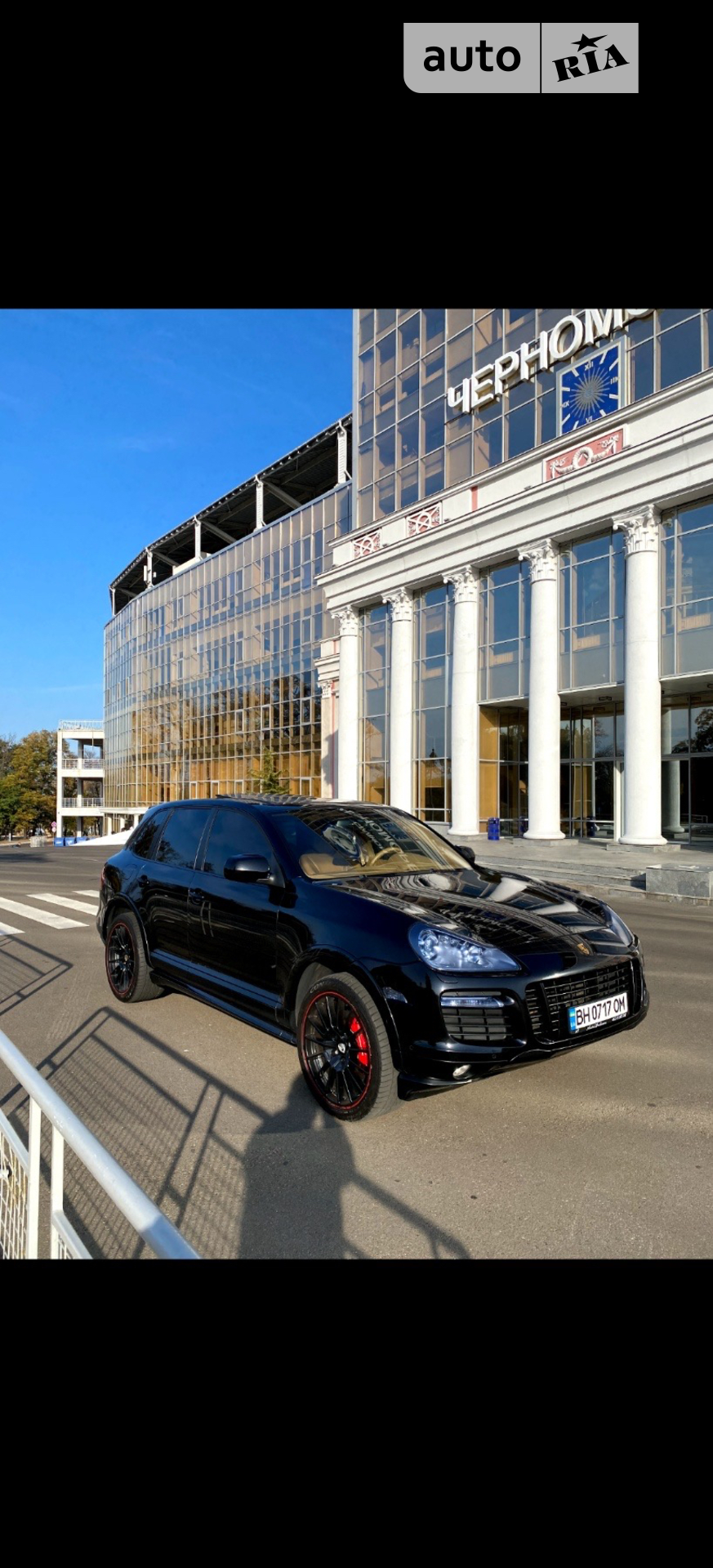Porsche Cayenne, 2009