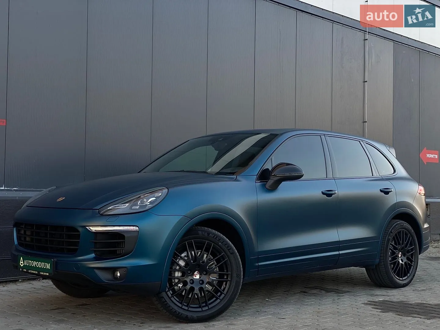 Porsche Cayenne, 2014