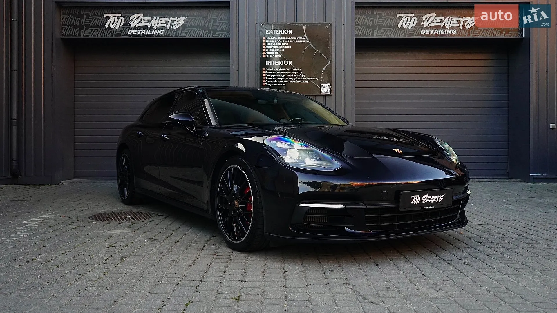 Porsche Panamera, 2017