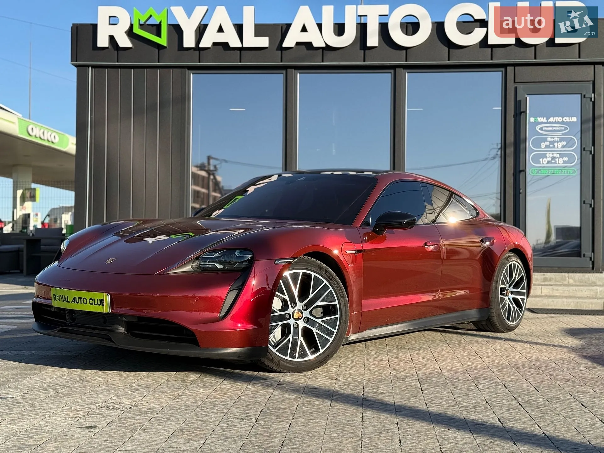 Porsche Taycan, 2020