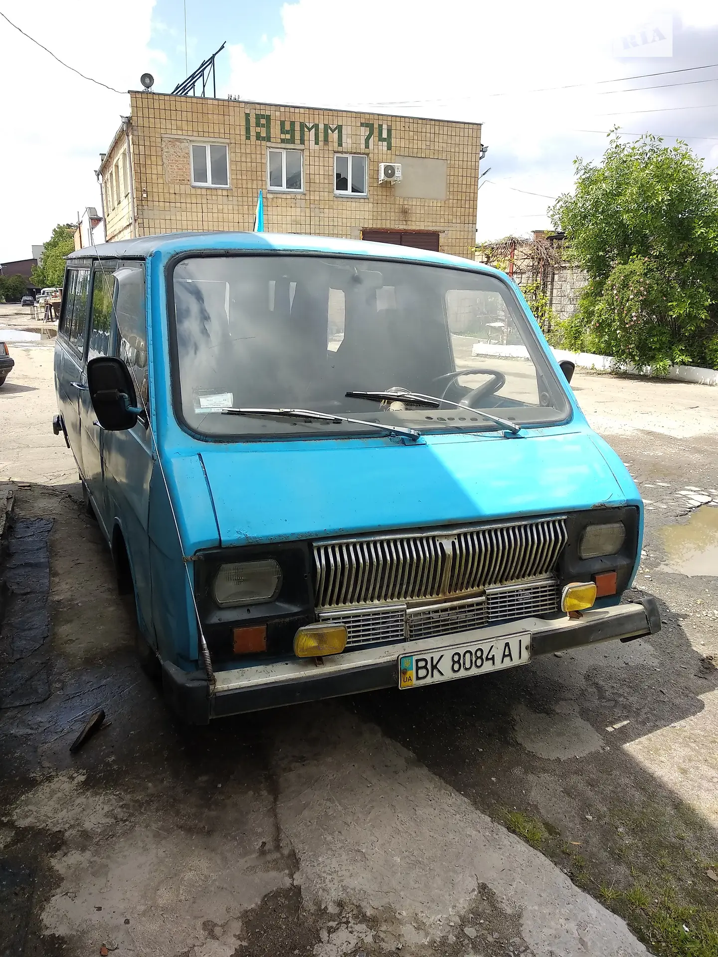 РАФ 2203, 1992