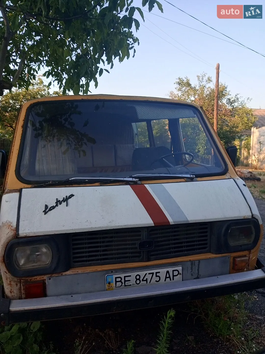 РАФ 2203, 1984
