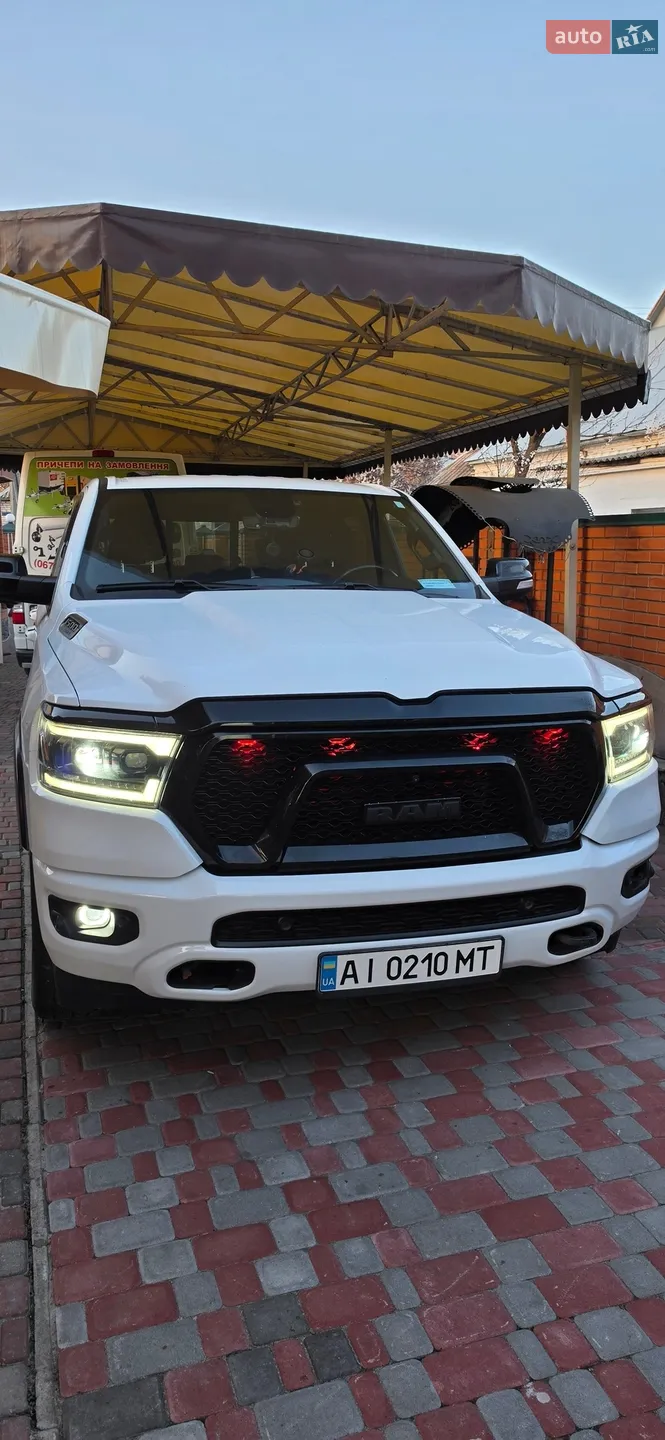 Ram 1500, 2020