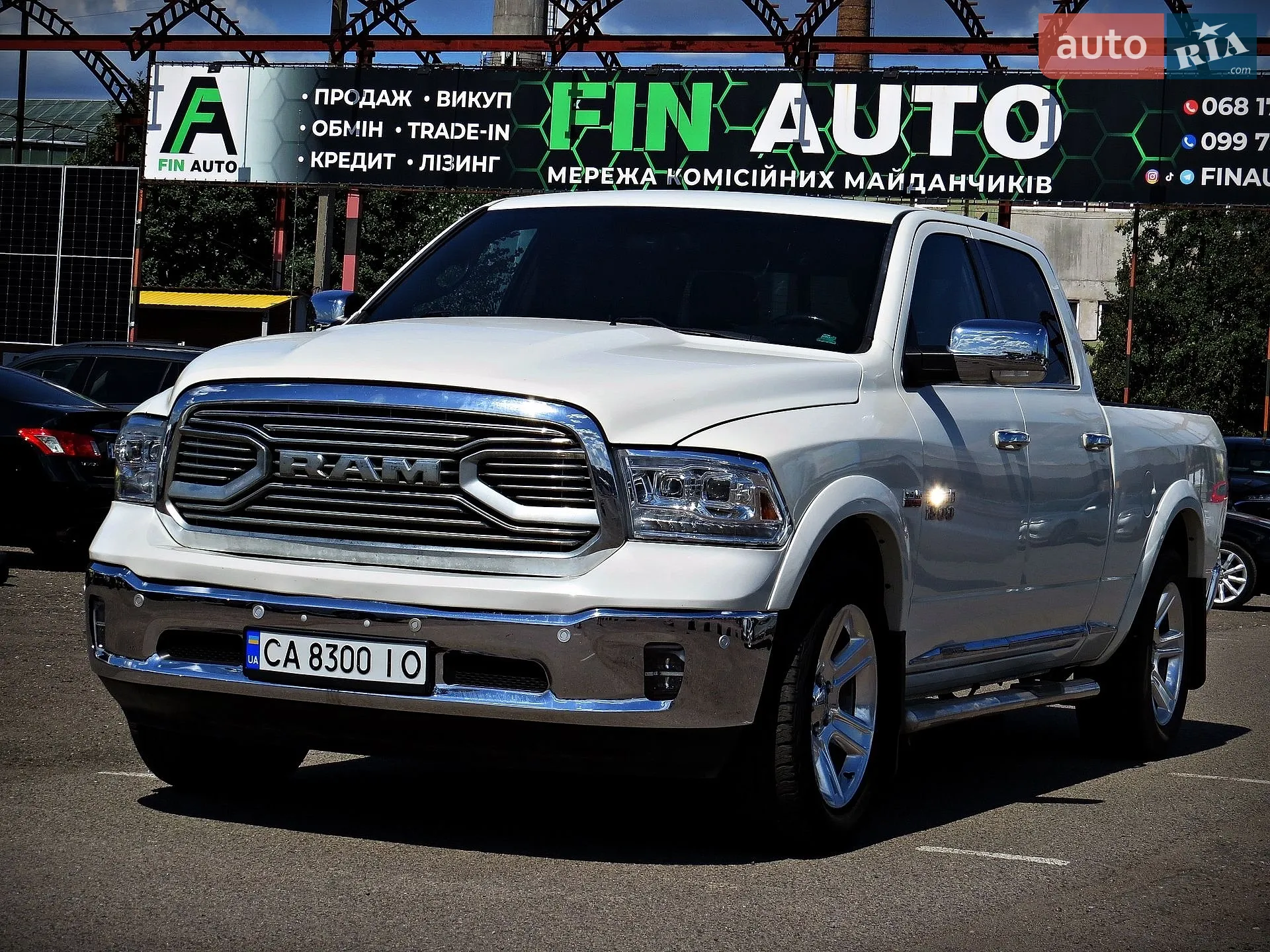 Ram 1500, 2016
