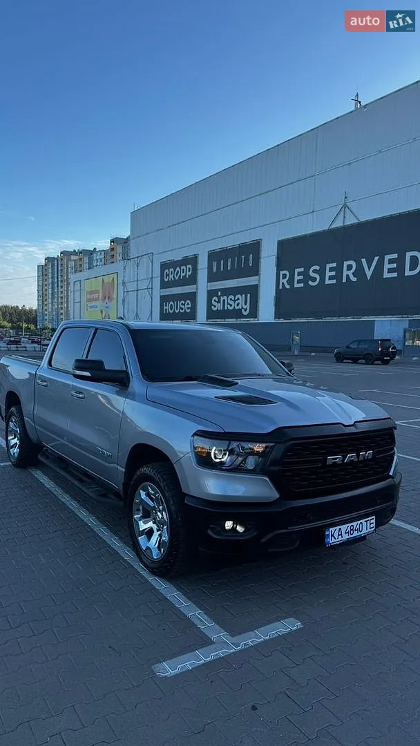 Ram 1500, 2022