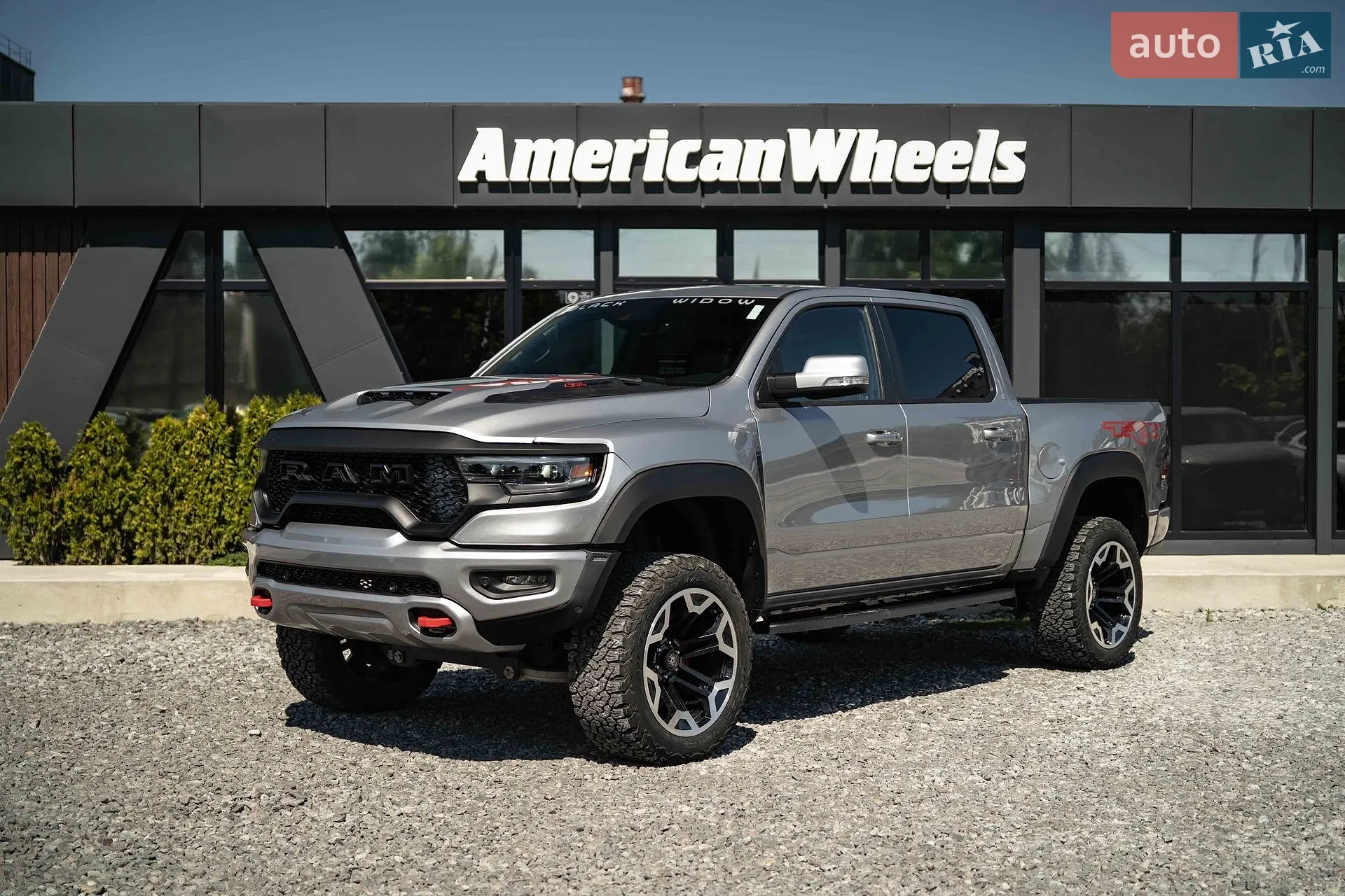 Ram 1500, 2023
