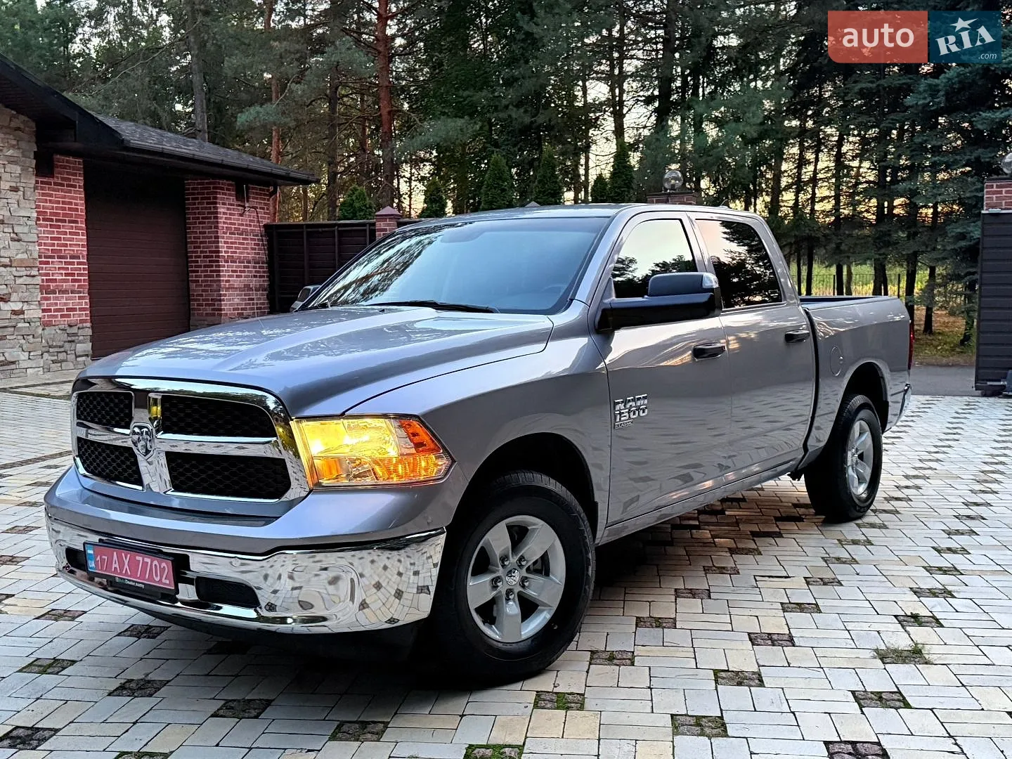 Ram 1500, 2023