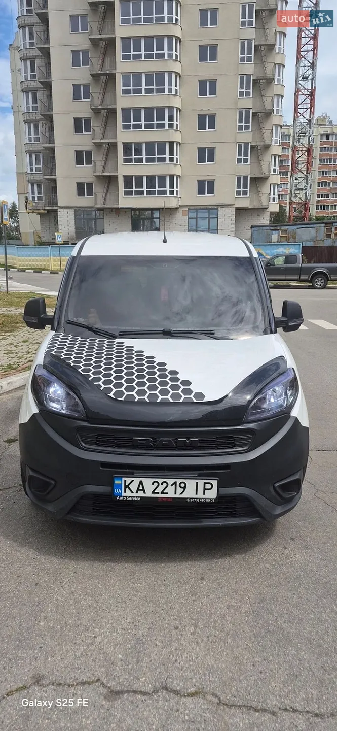 Ram Promaster City, 2019