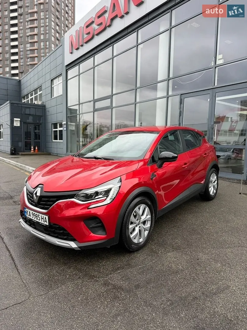 Renault Captur, 2021