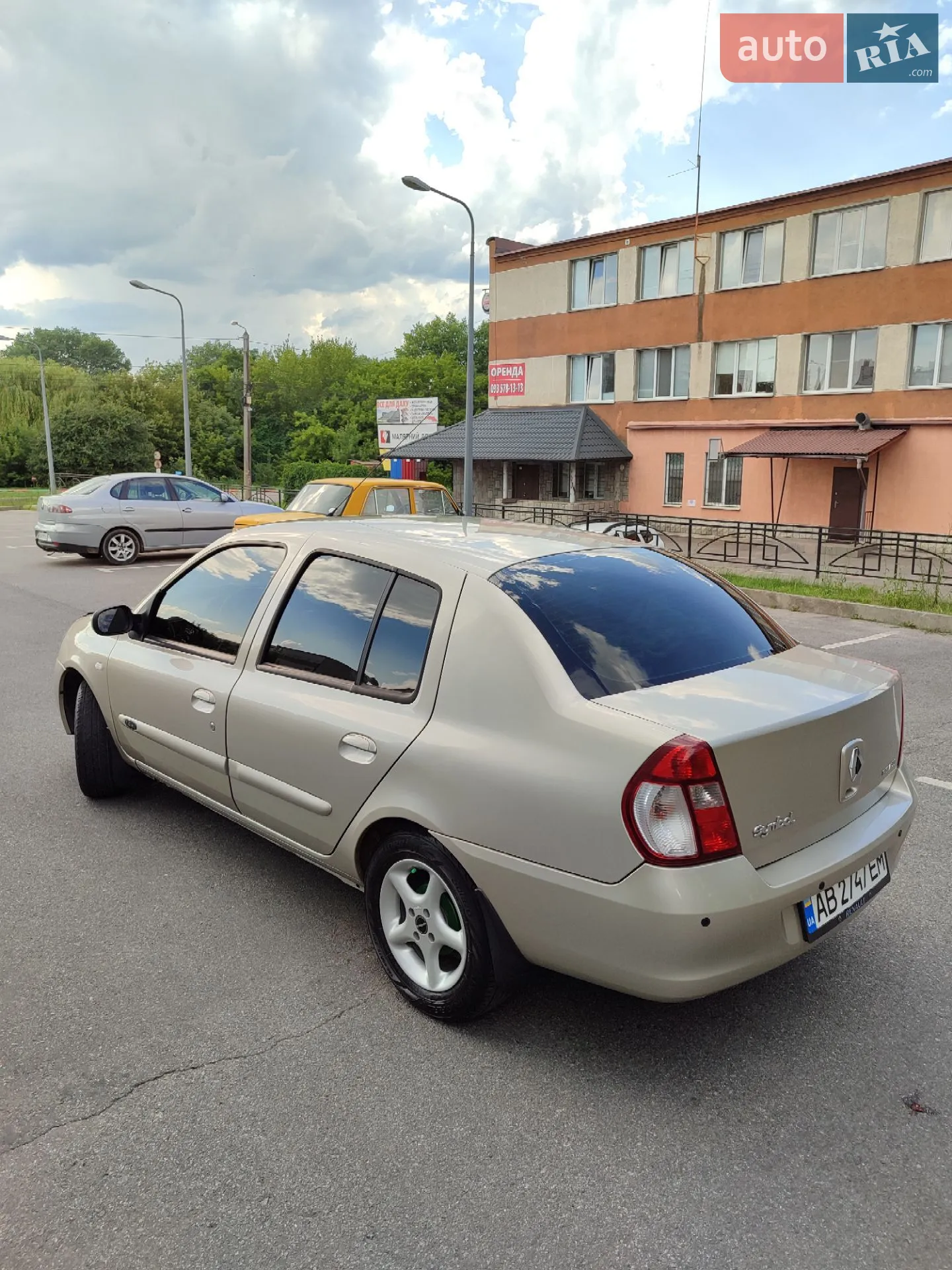 Renault Clio Symbol, 2008