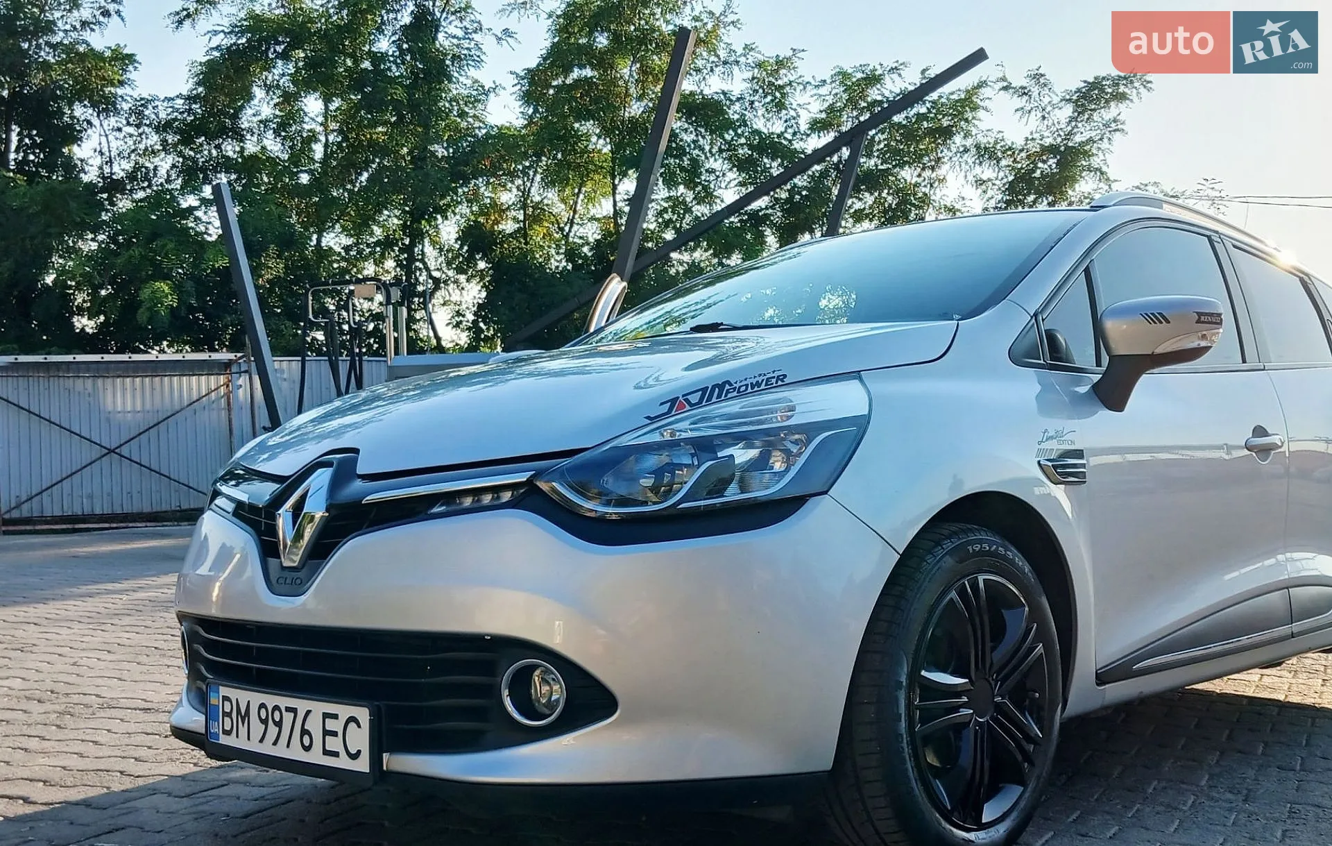 Renault Clio, 2015