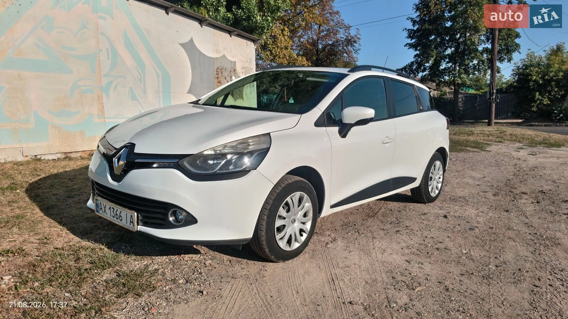Renault Clio, 2015