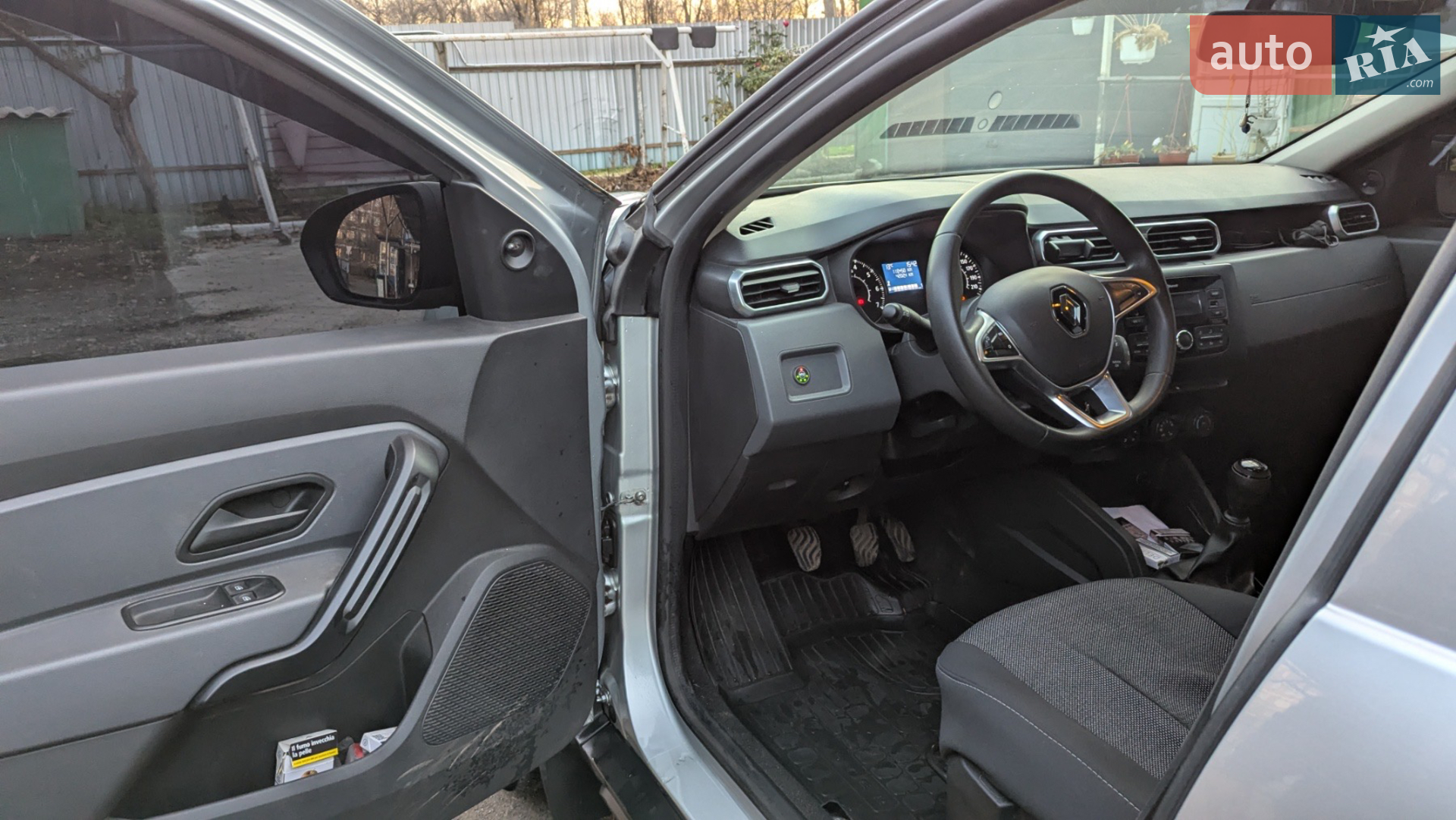 Renault Duster 2020 — 1