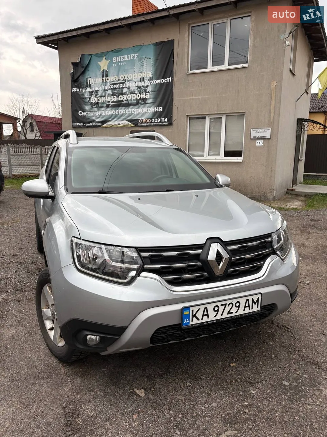 Renault Duster, 2020