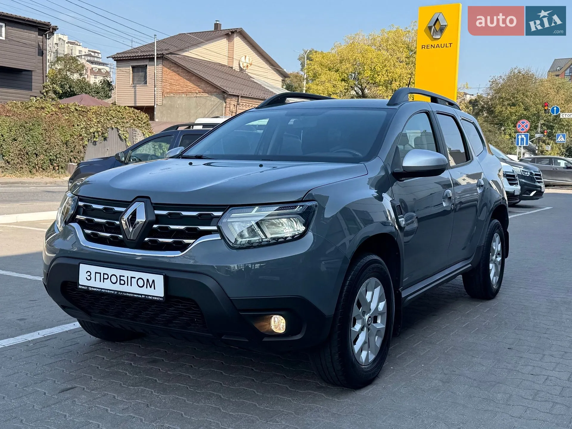 Renault Duster, 2024