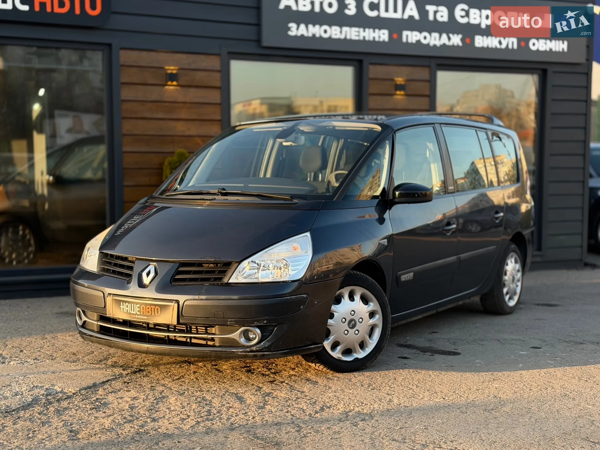 Renault Espace, 2009