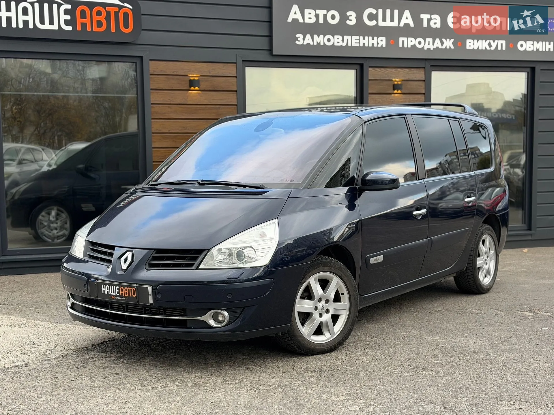 Renault Espace, 2009