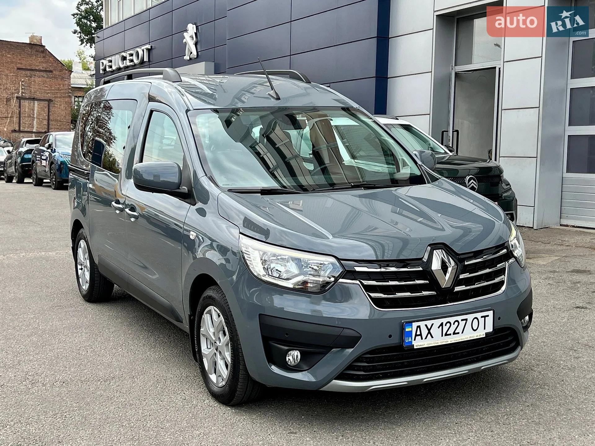 Renault Express, 2024