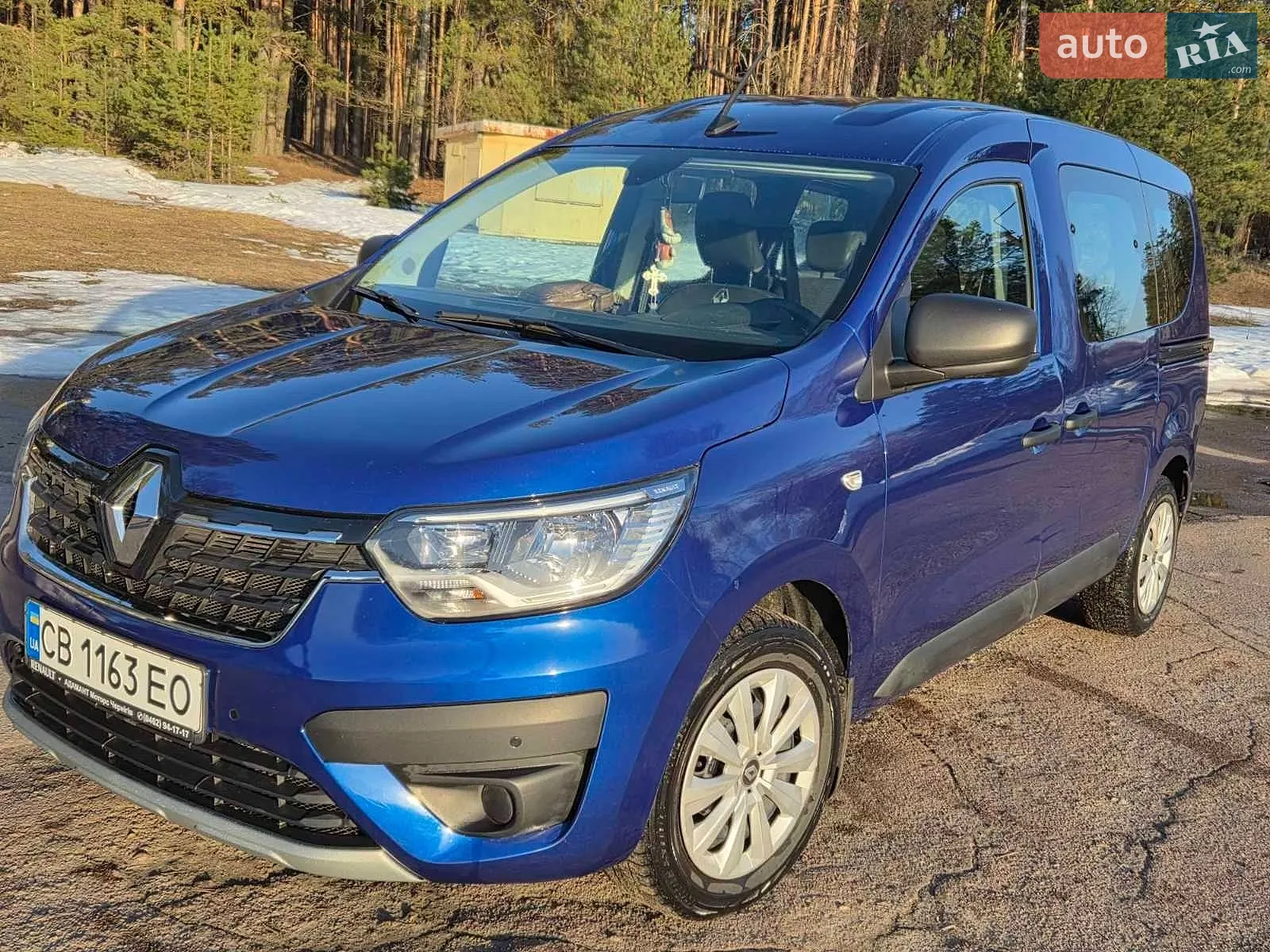Renault Express, 2024