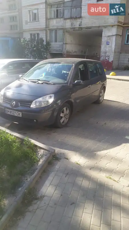 Renault Grand Scenic, 2005