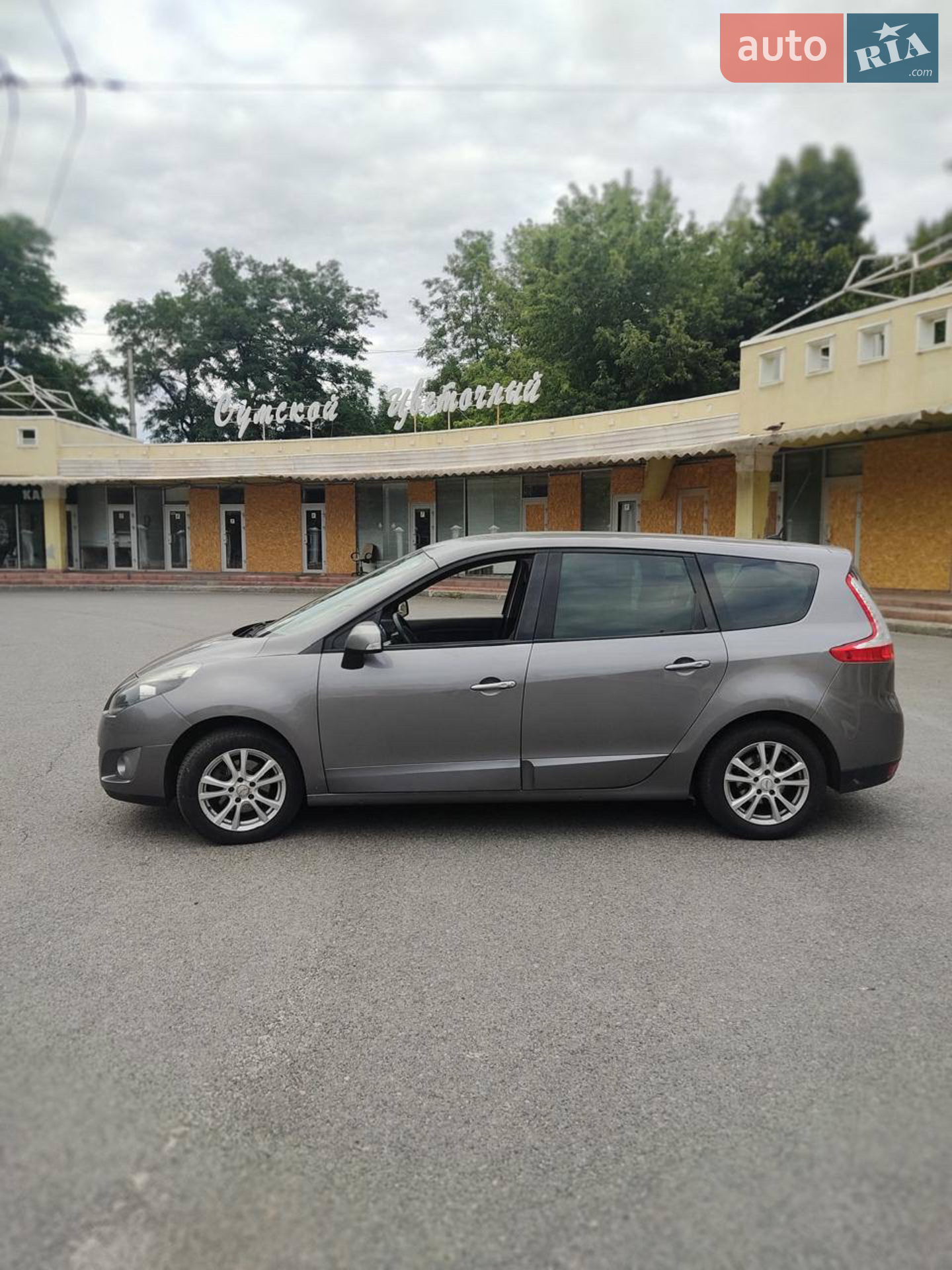Renault Grand Scenic, 2010