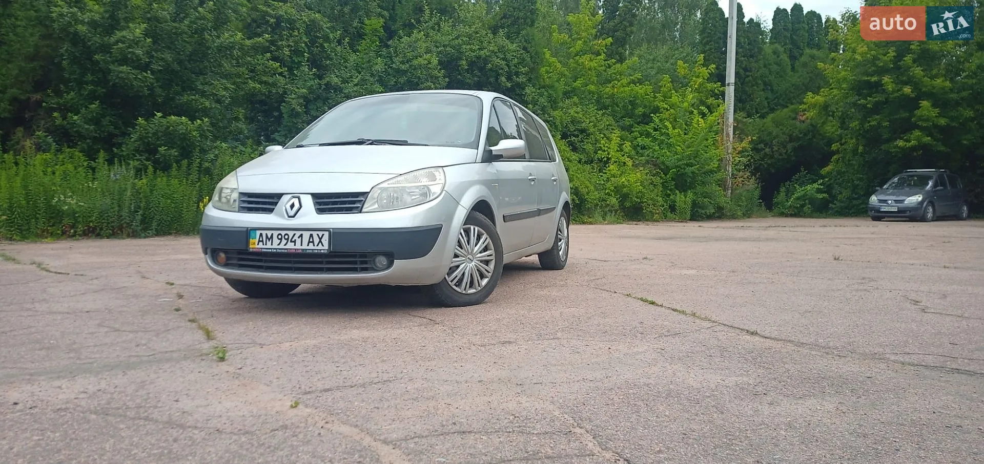 Renault Grand Scenic, 2005