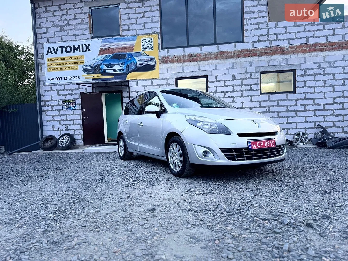 Renault Grand Scenic, 2011