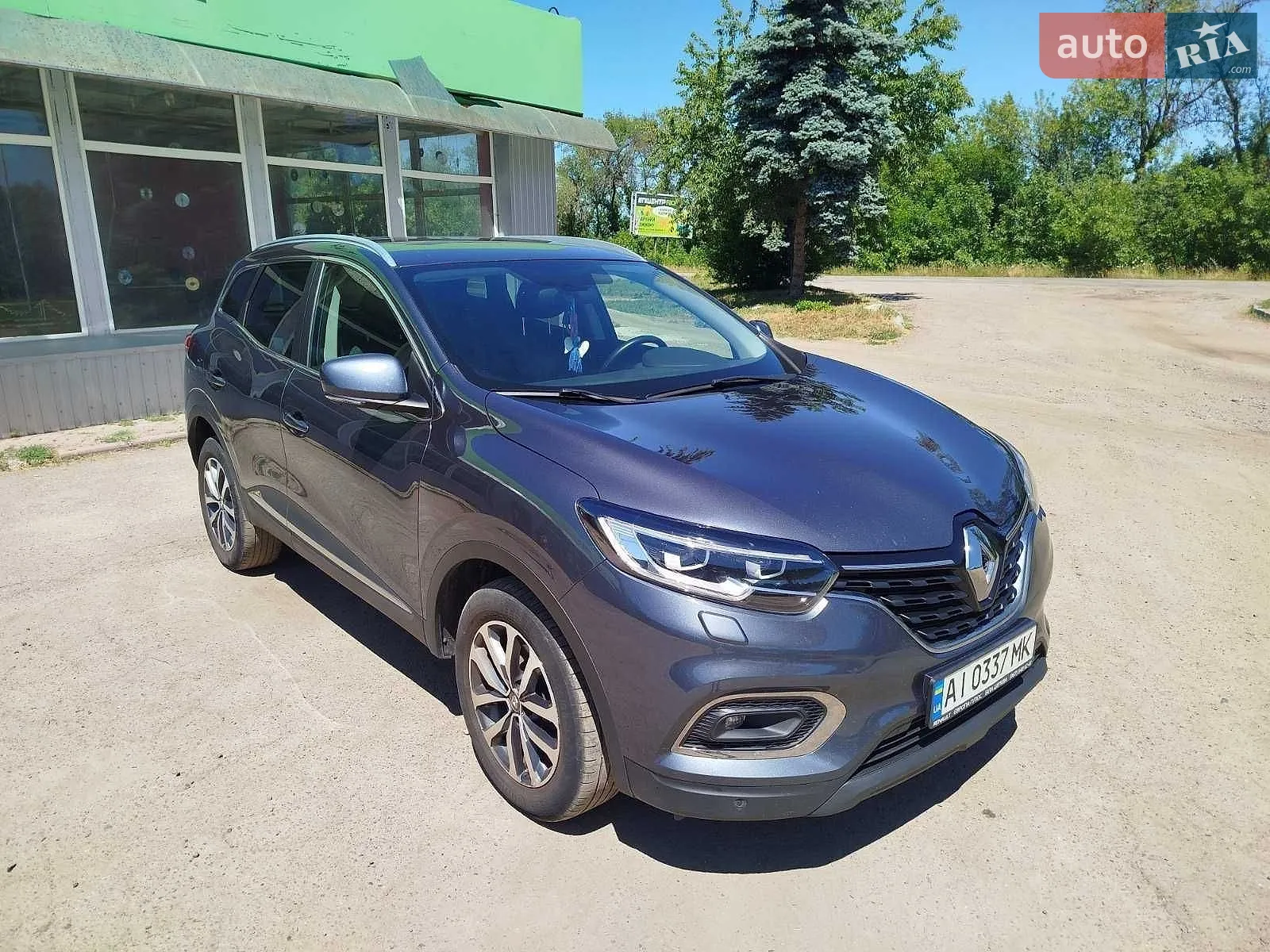 Renault Kadjar, 2020