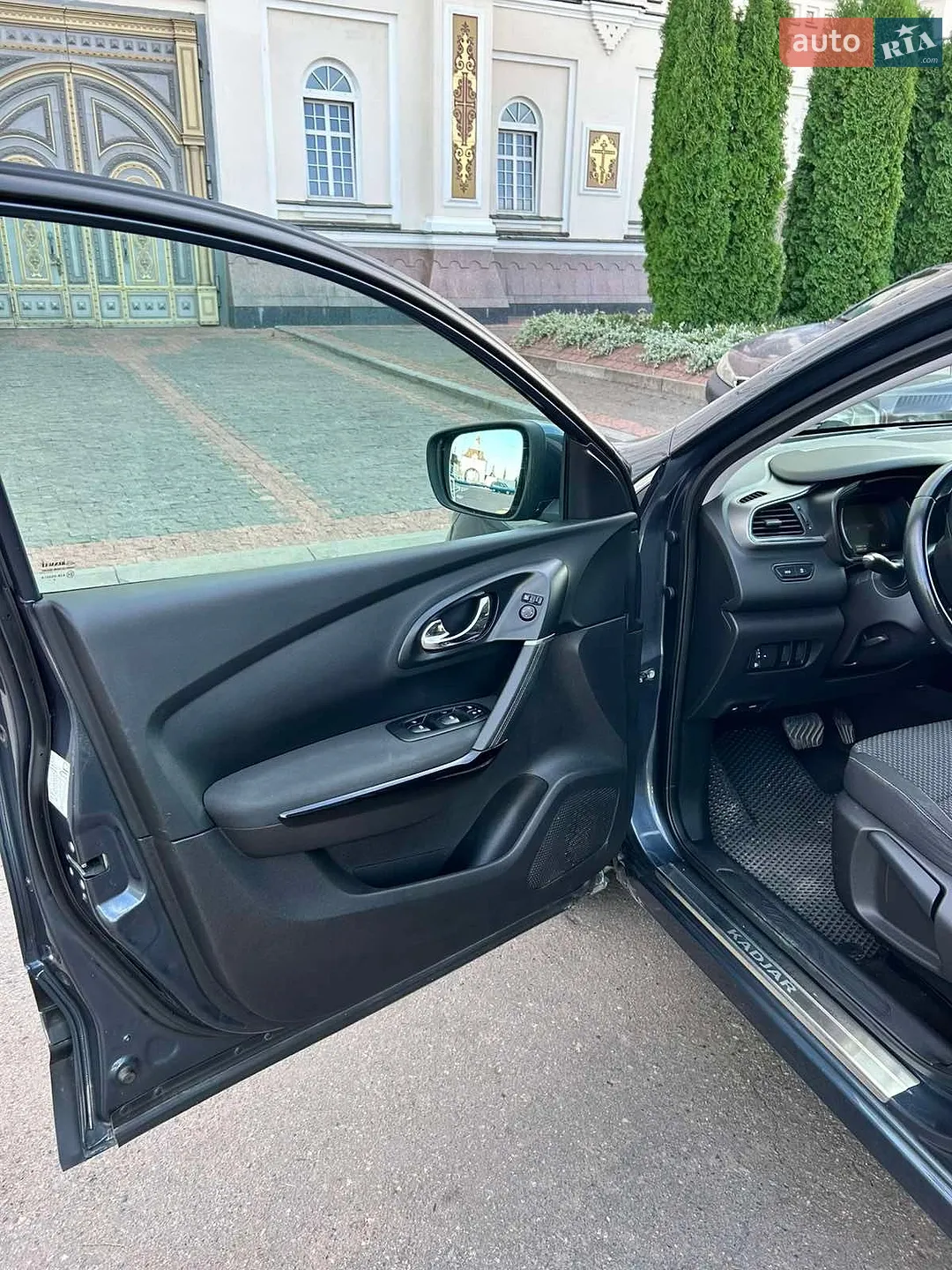 Renault Kadjar, 2017