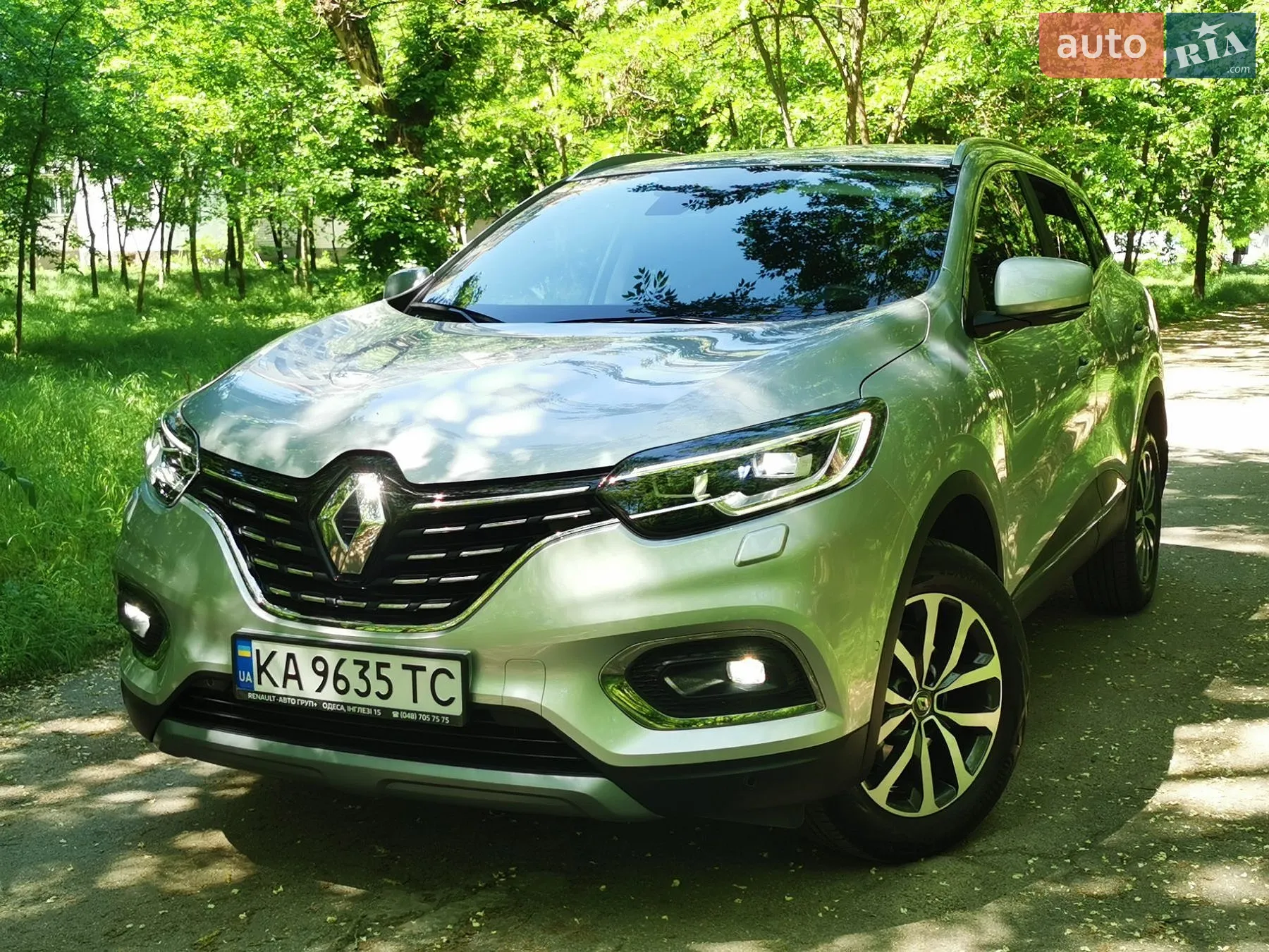 Renault Kadjar, 2021