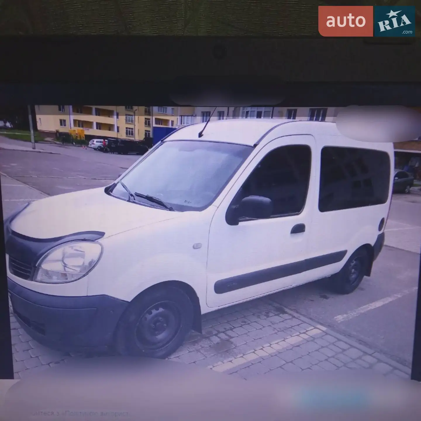 Renault Kangoo, 2008