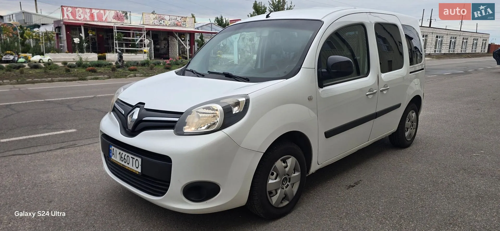 Renault Kangoo, 2014