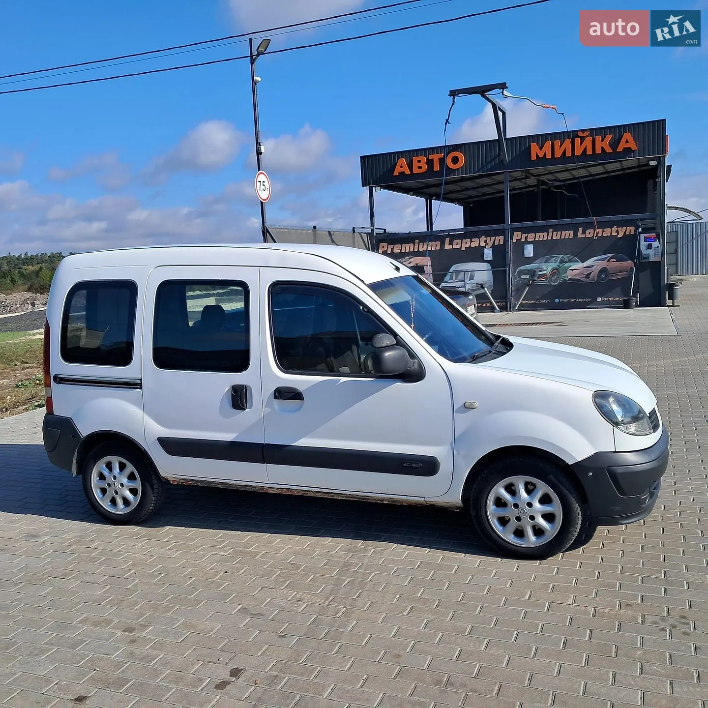 Renault Kangoo, 2006