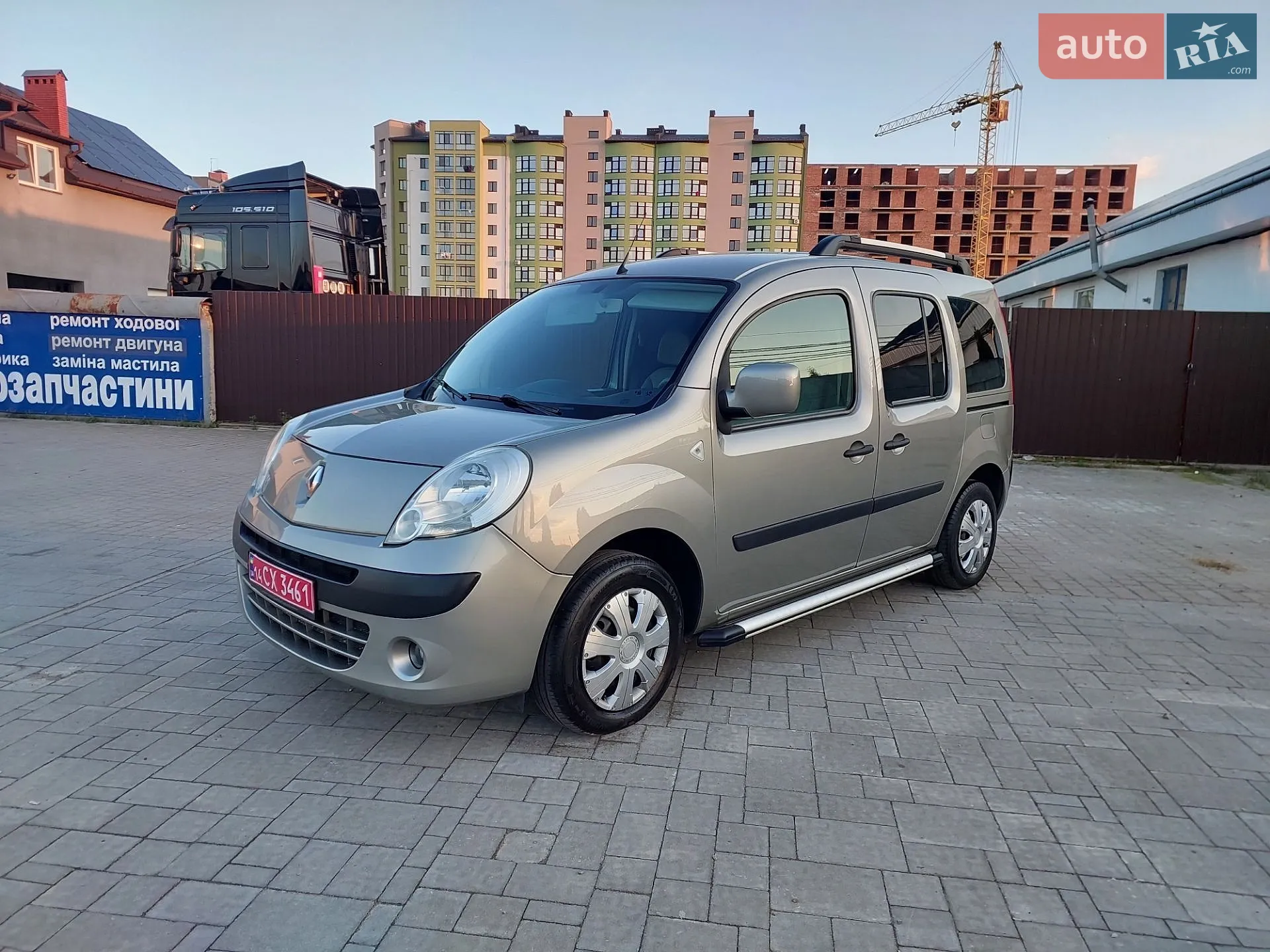 Renault Kangoo, 2008