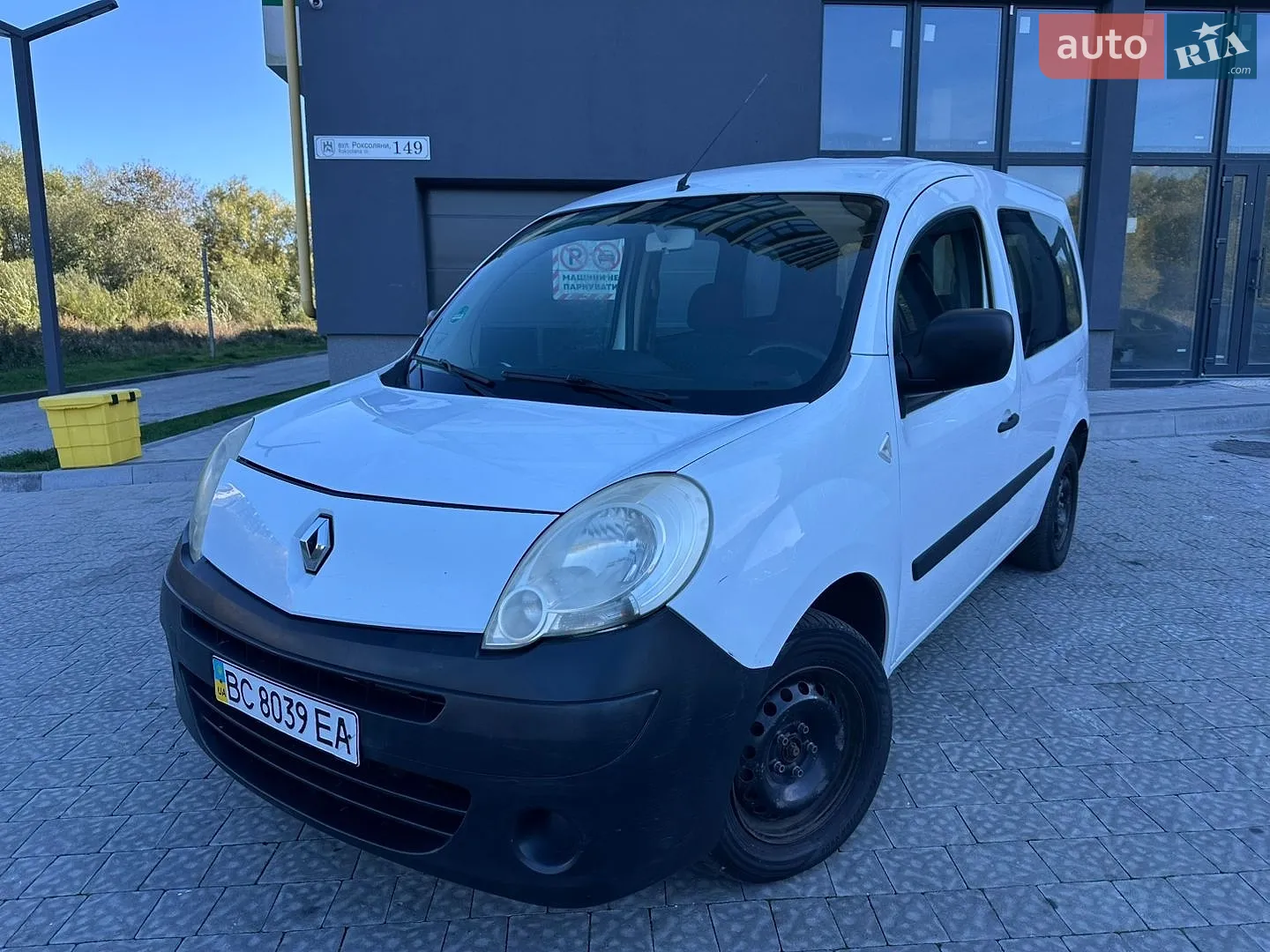 Renault Kangoo, 2011