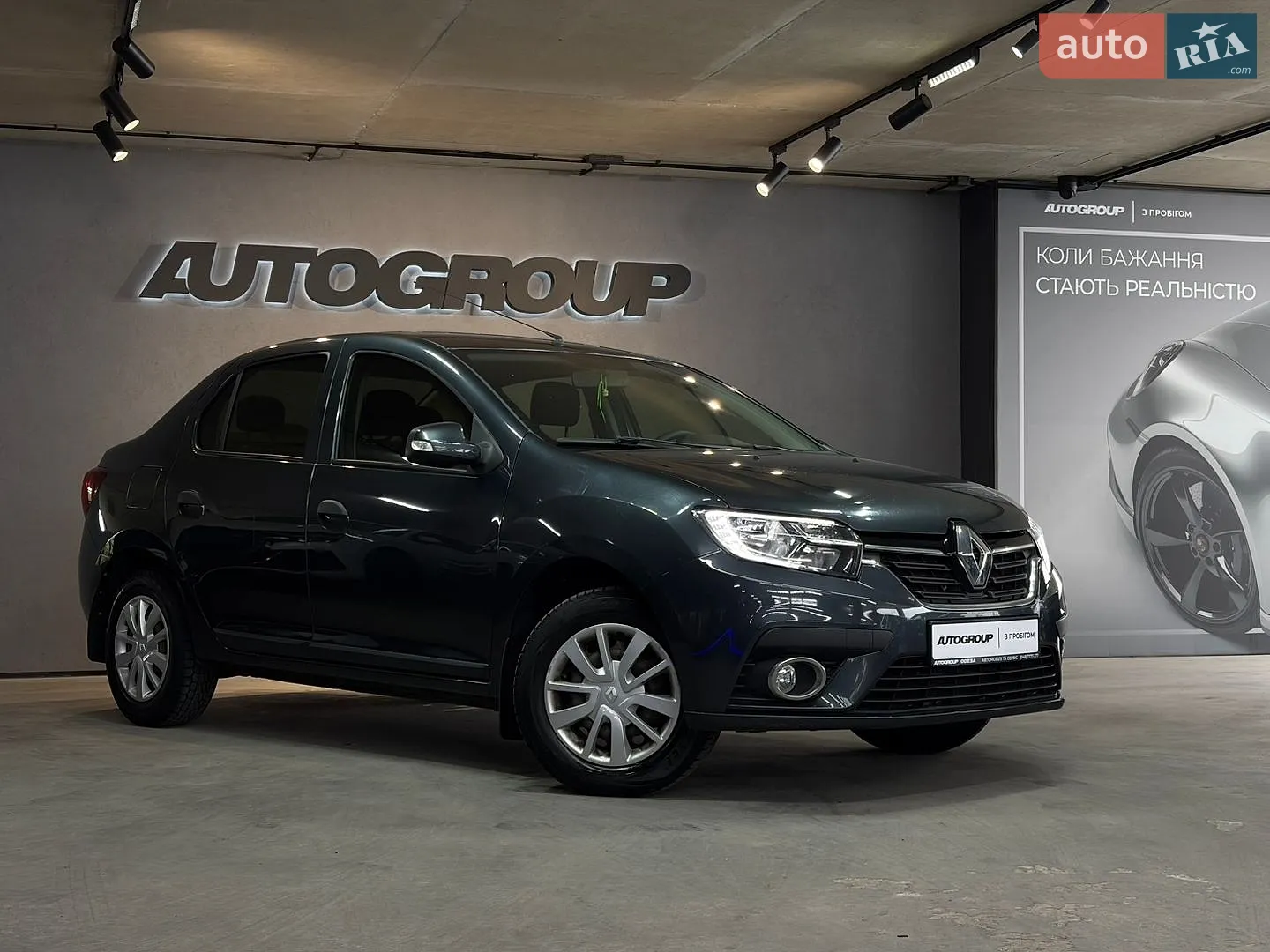 Renault Logan, 2018