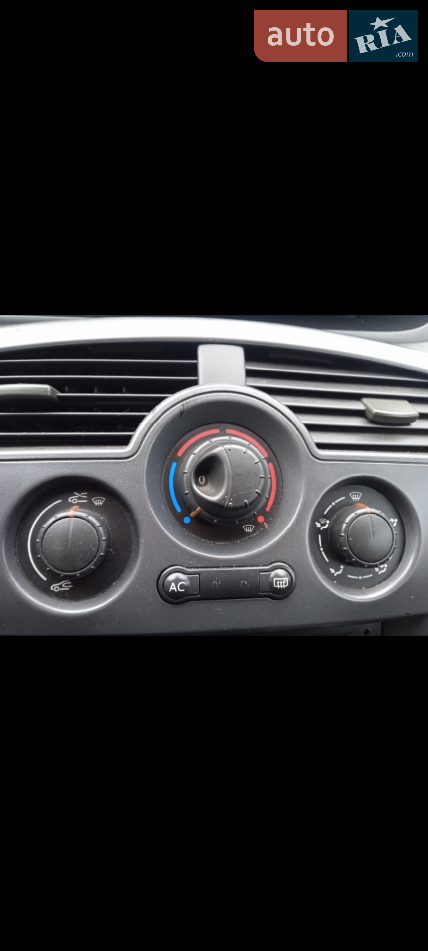 Renault Megane Scenic, 2006