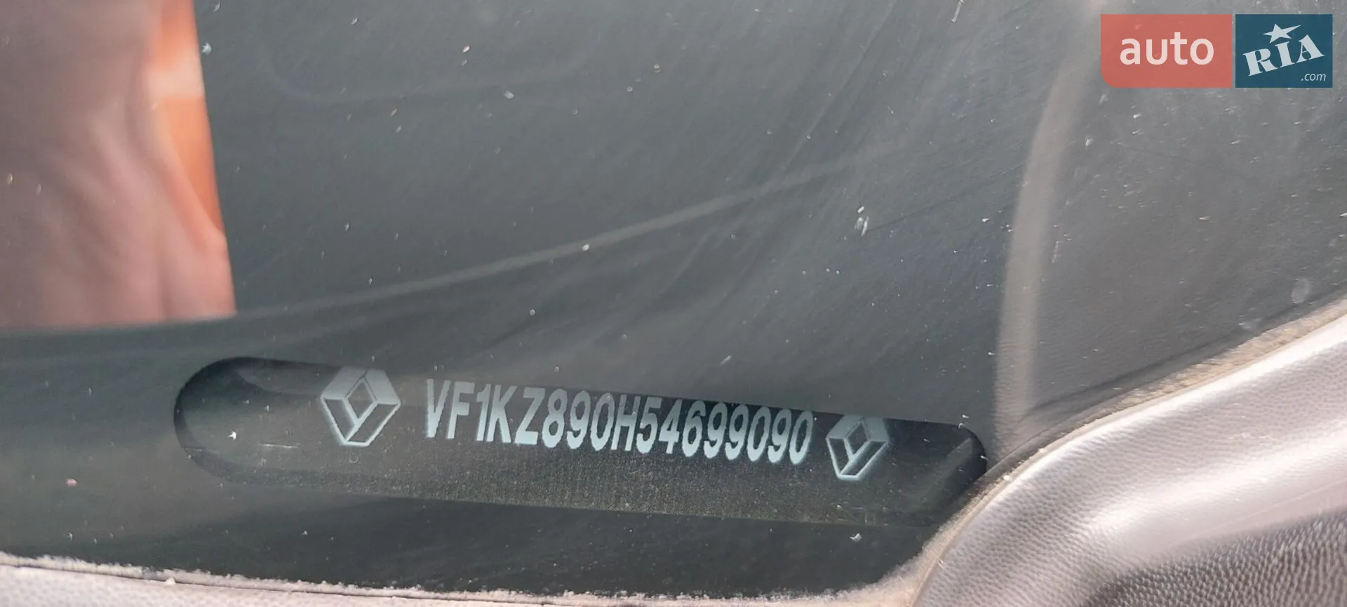 Renault Megane, 2016