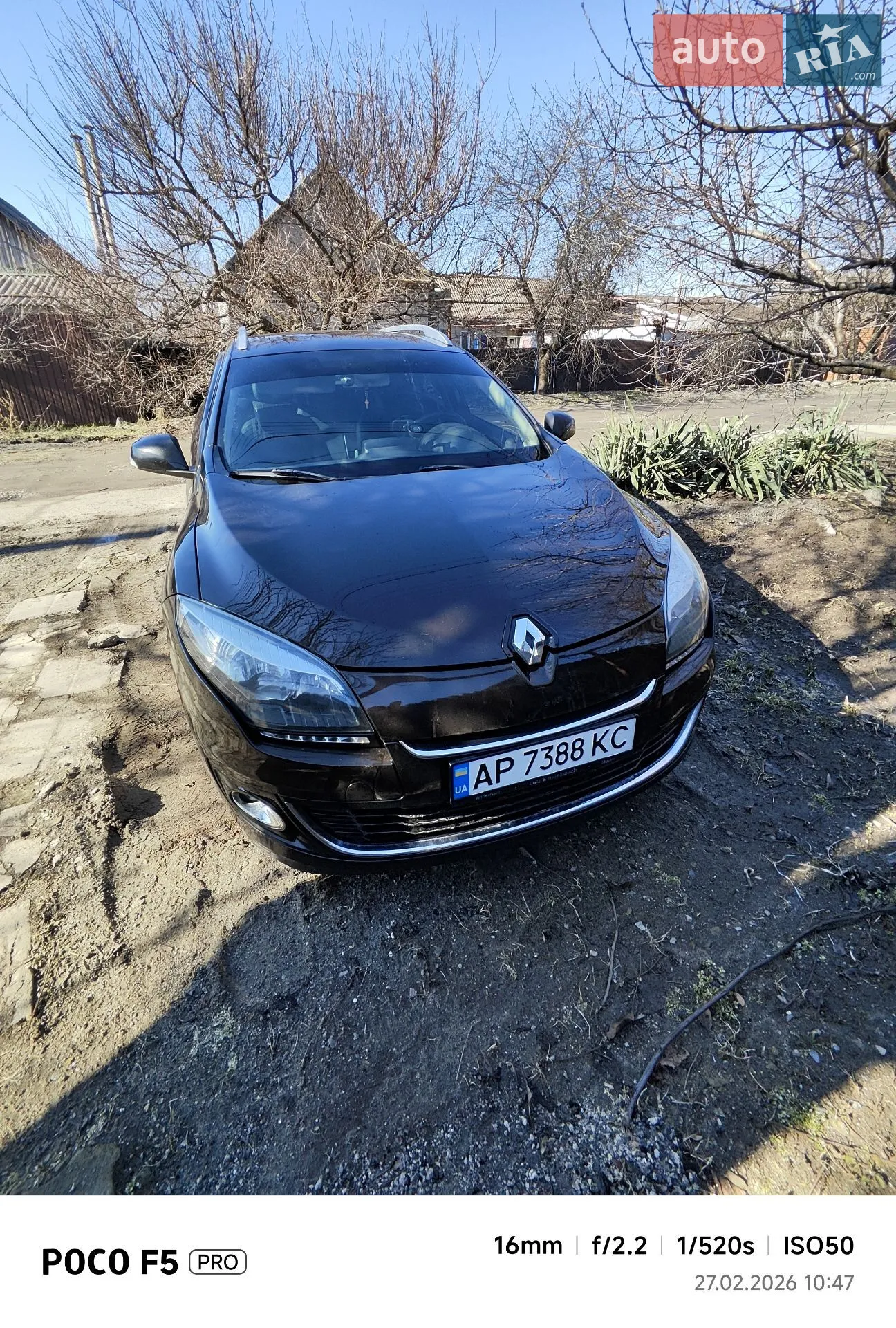 Renault Megane, 2012