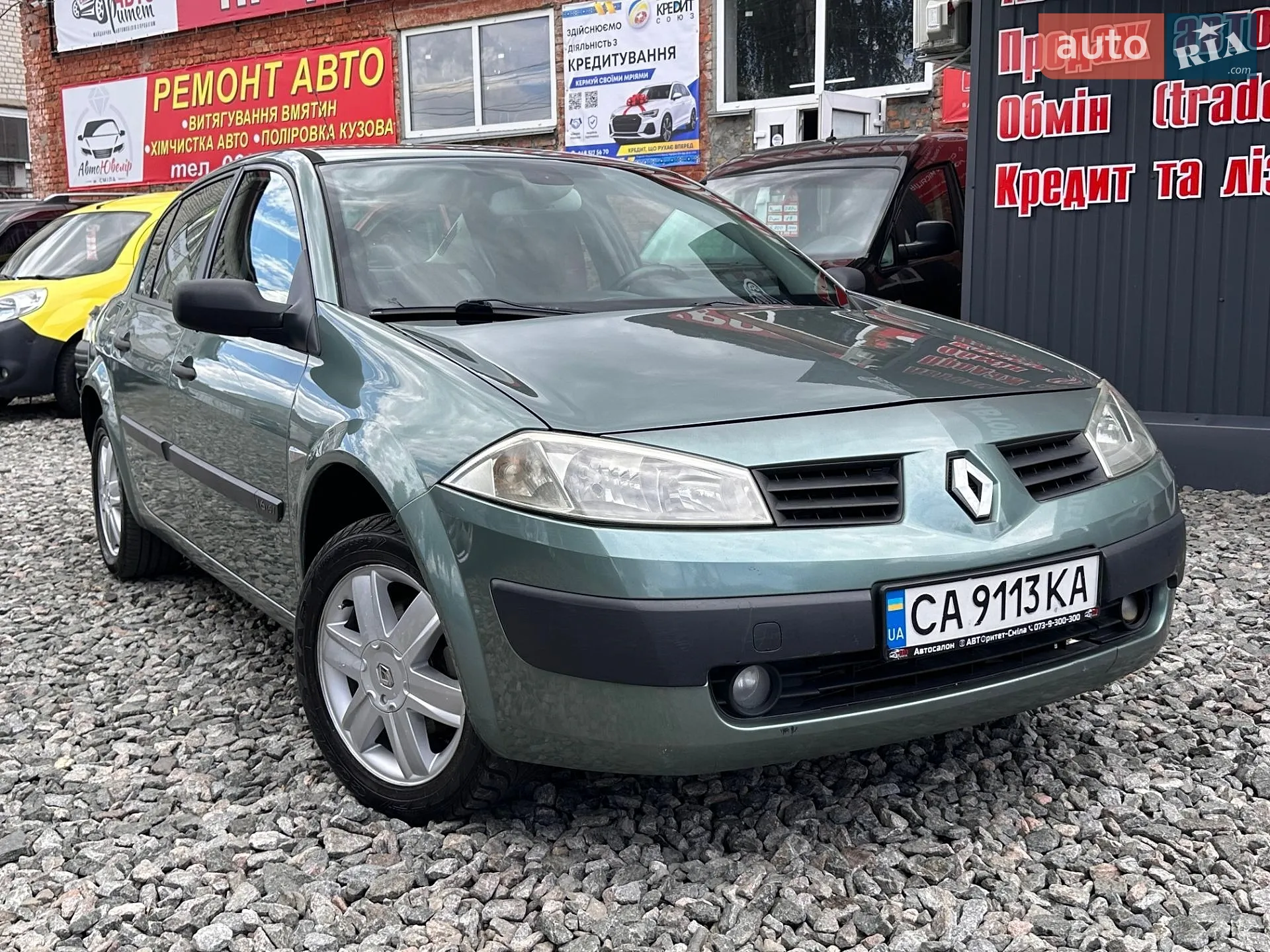 Renault Megane, 2005